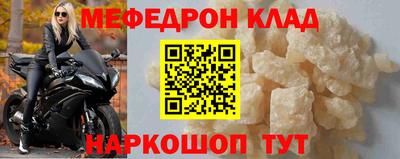 ГАЛЛЮЦИНОГЕННЫЕ ГРИБЫ Белорецк