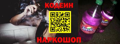ГАЛЛЮЦИНОГЕННЫЕ ГРИБЫ Белорецк