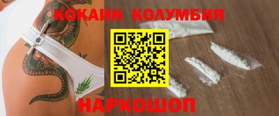 прущая мука Аша