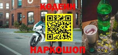 прущая мука Аша