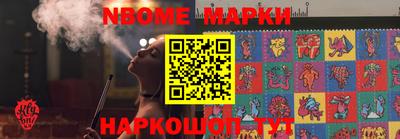 прущая мука Аша