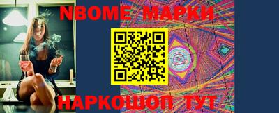 ГАЛЛЮЦИНОГЕННЫЕ ГРИБЫ Белорецк