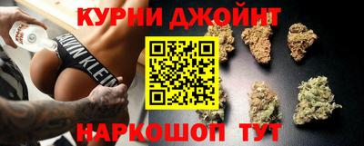 jwh Ачхой-Мартан