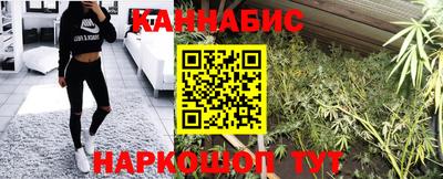 кокаин VHQ Белореченск