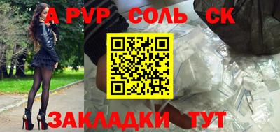 не бодяженный Баксан