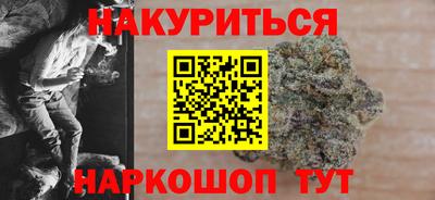 jwh Ачхой-Мартан