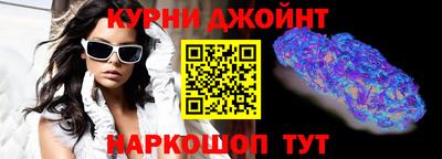 jwh Ачхой-Мартан