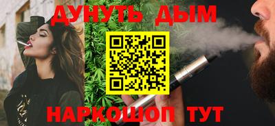 не бодяженный Баксан