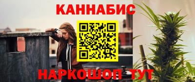 прущая мука Аша