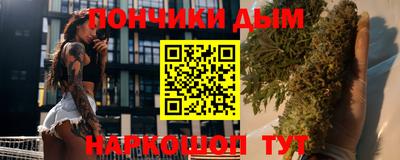 не бодяженный Баксан