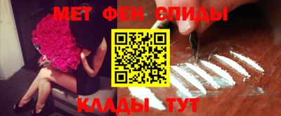 прущая мука Аша