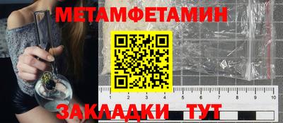 кокаин VHQ Белореченск