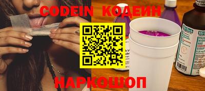 jwh Ачхой-Мартан