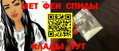 кокаин VHQ Белореченск