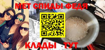 jwh Ачхой-Мартан