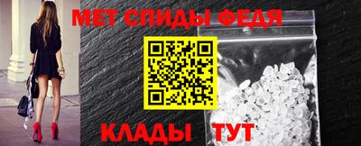 каннабис Бердск