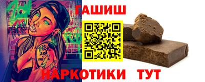 прущая мука Аша