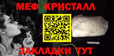 прущая мука Аша