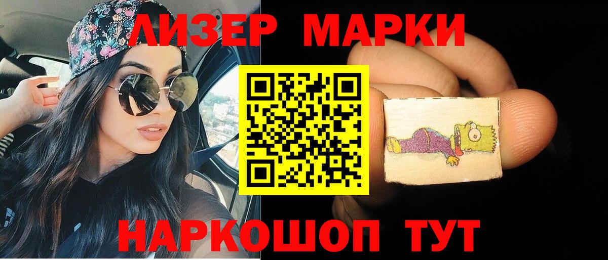 Тавда  Лсд 25 экстази ecstasy  Лсд 25 экстази ecstasy  Вход с VPN 